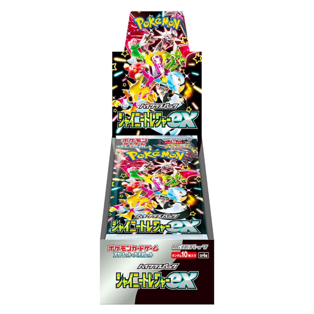 Japanese Booster Box 10 Packs R5476
