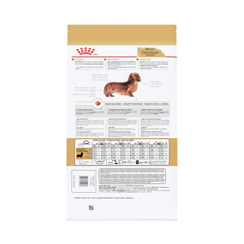 Adult Dry Dog Food 10 lb Bag G1268