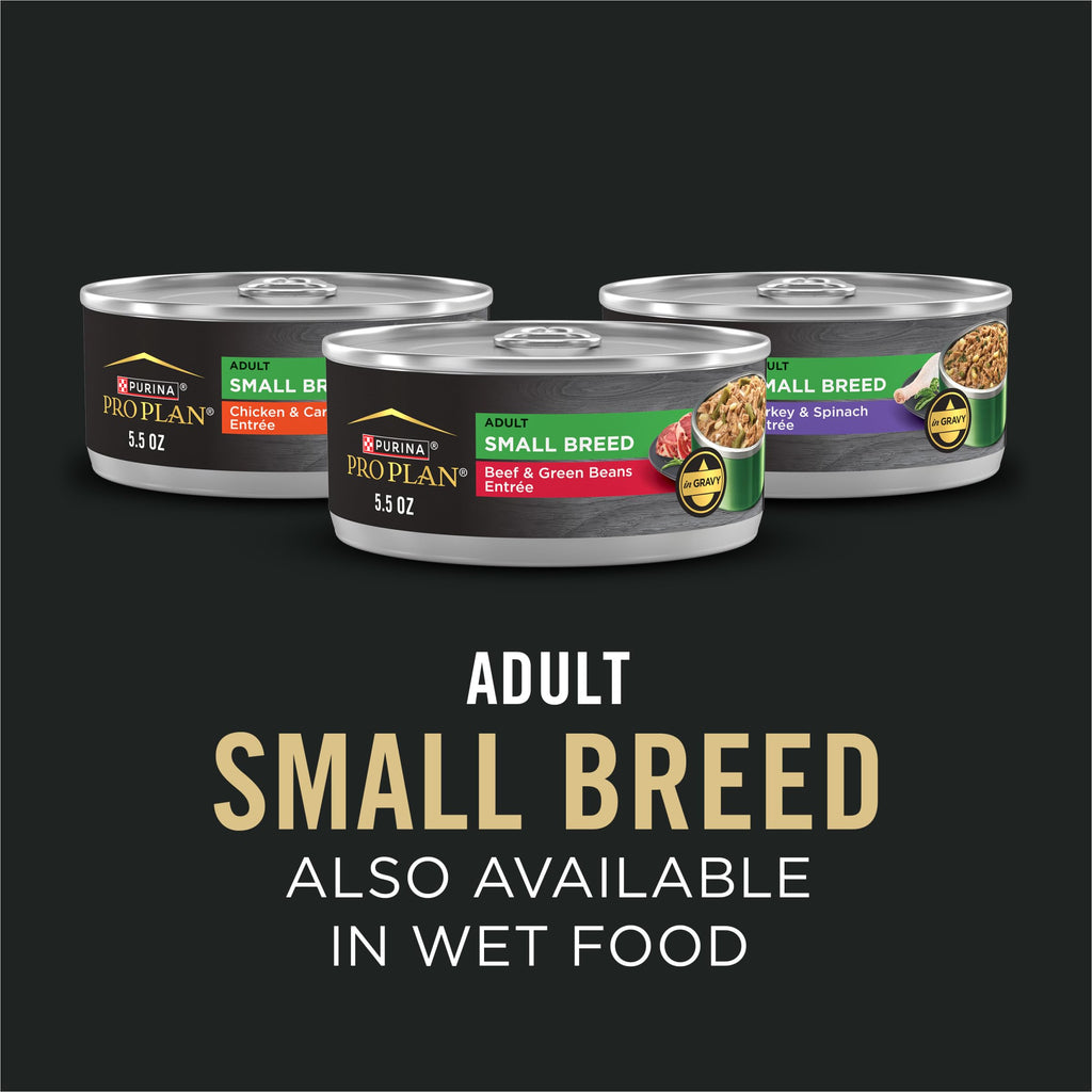 Small Breed Dry Dog Food 6 lb Bag C2205