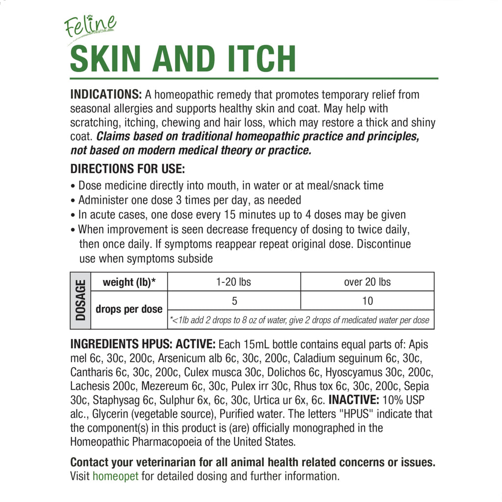 Feline Skin and Itch Supplement 15 Milliliters P832