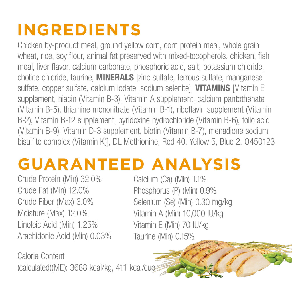 High Protein Dry Cat Food with Real Chicken 20 Pounds F39223